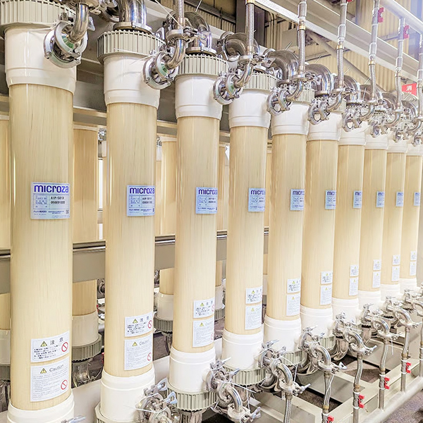 Membrane Filtration System